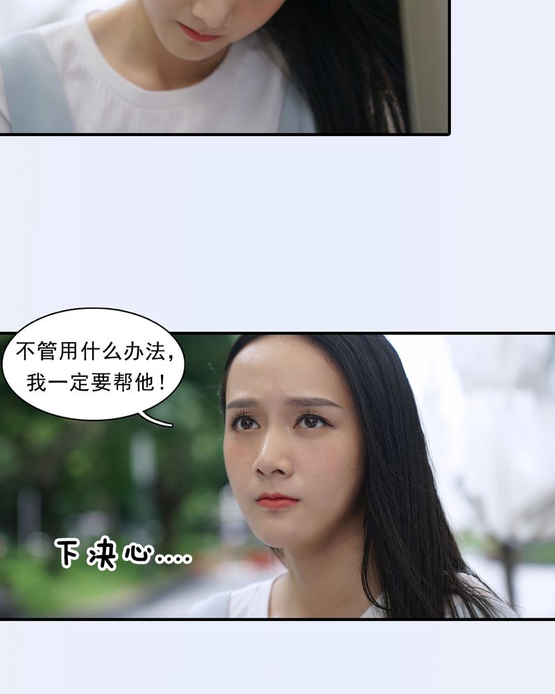 第5章：15