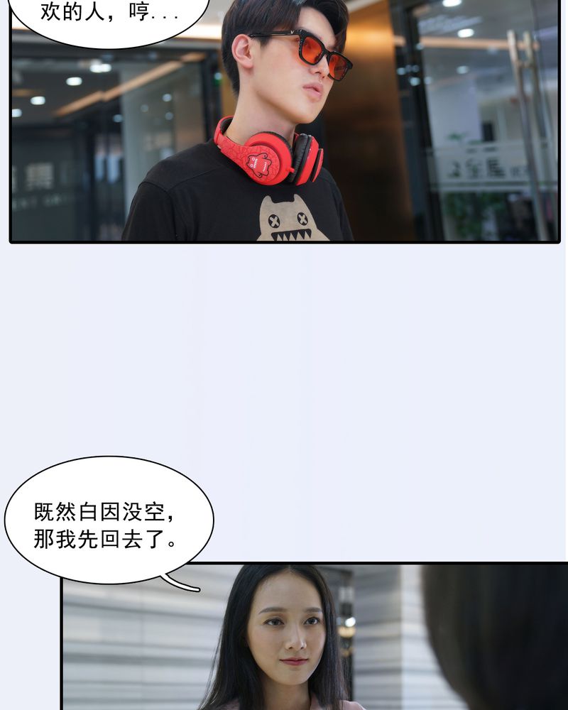 第3章：13