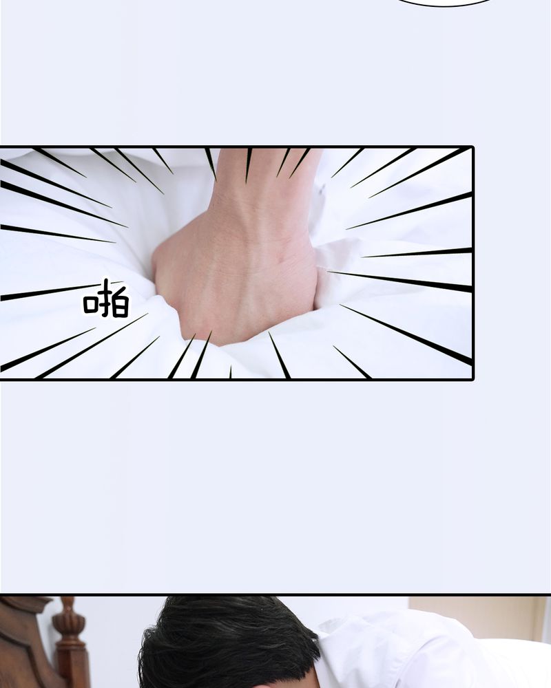 第28章：19