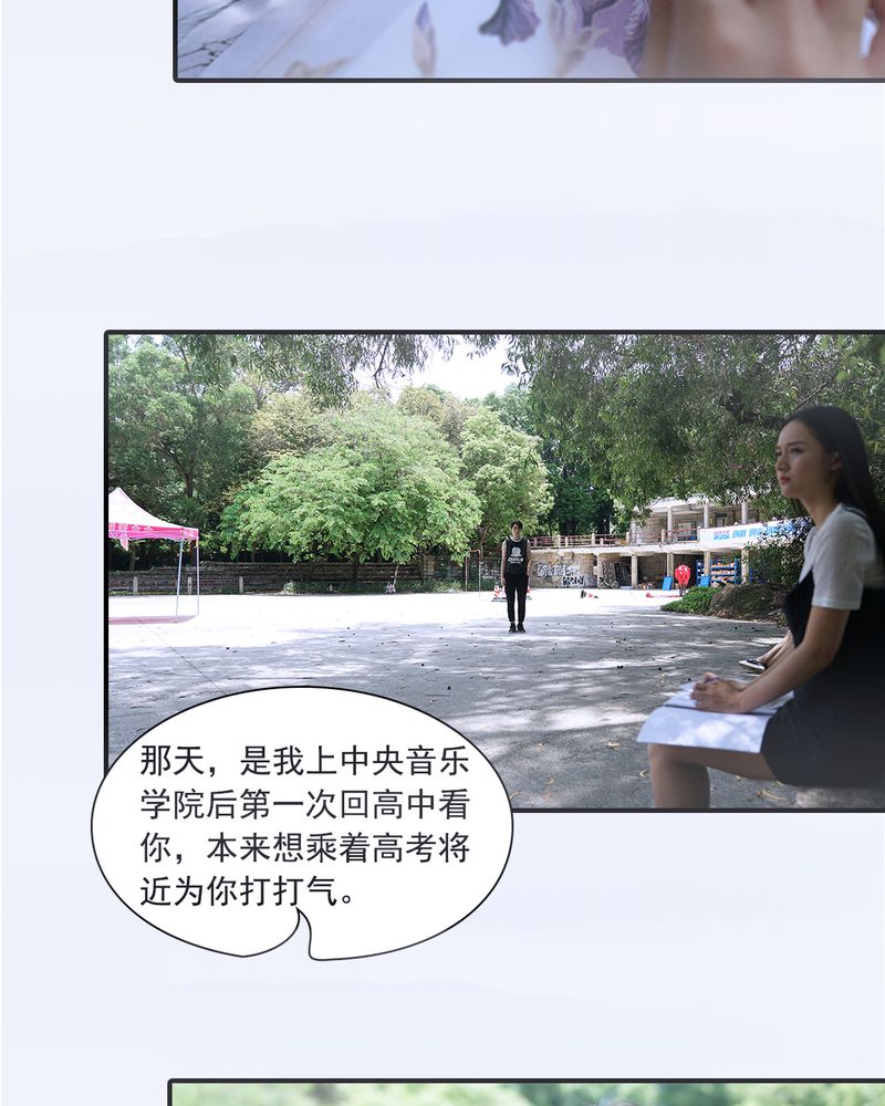 第26章：16