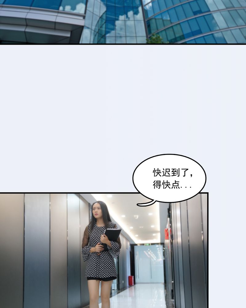 第21章：3