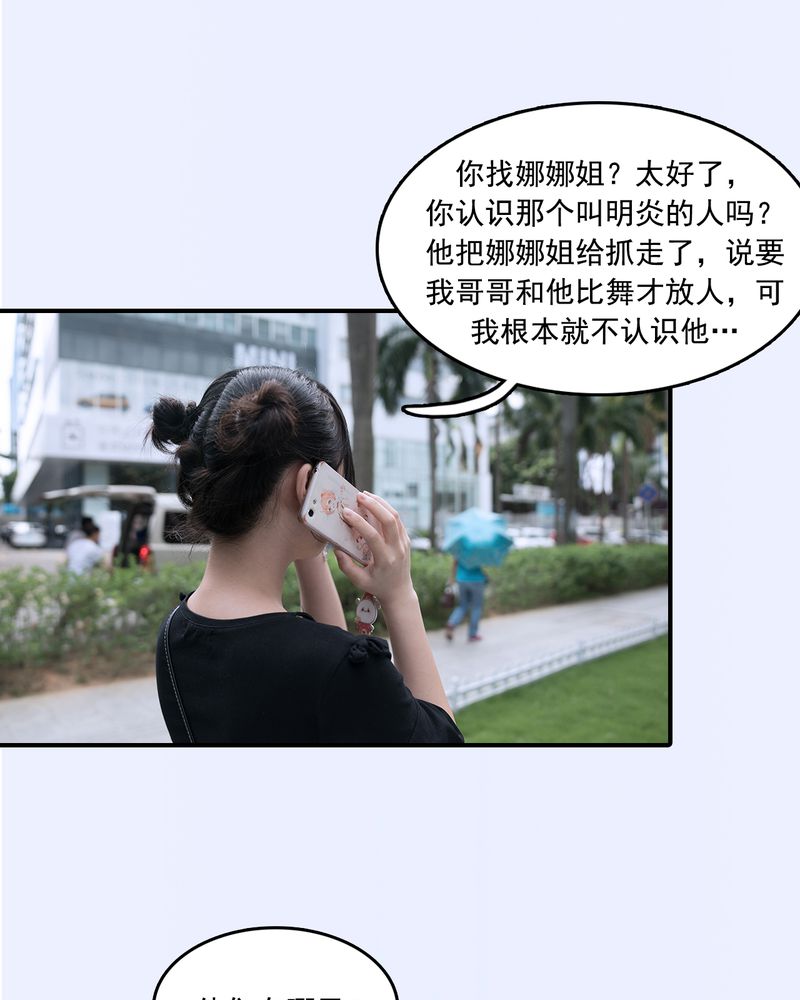第17章：14