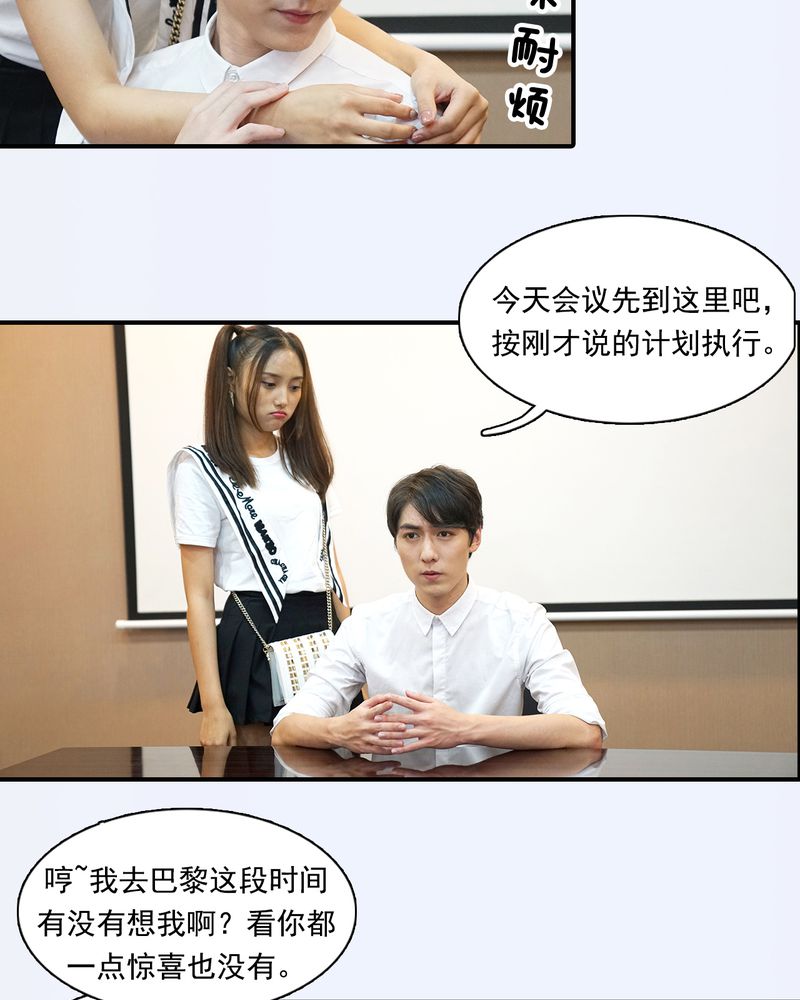 第7章：10