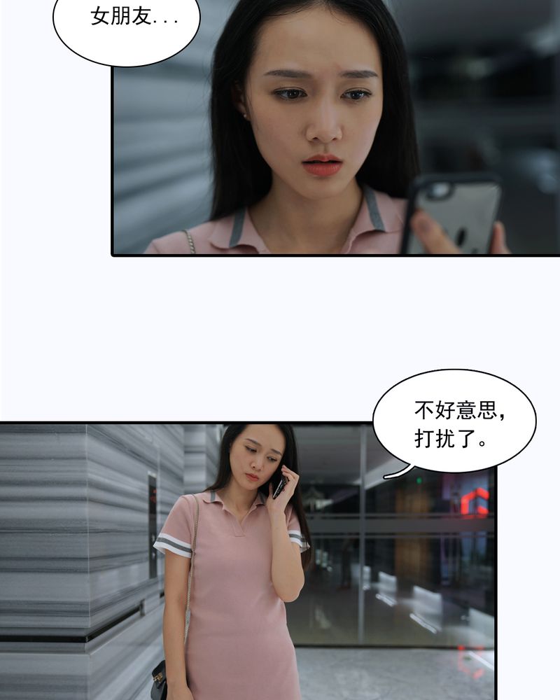 第8章：8