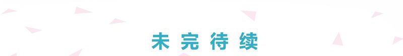 第12章：18