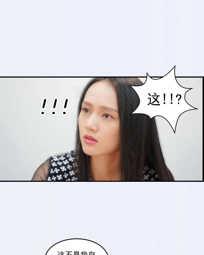 第21章：8