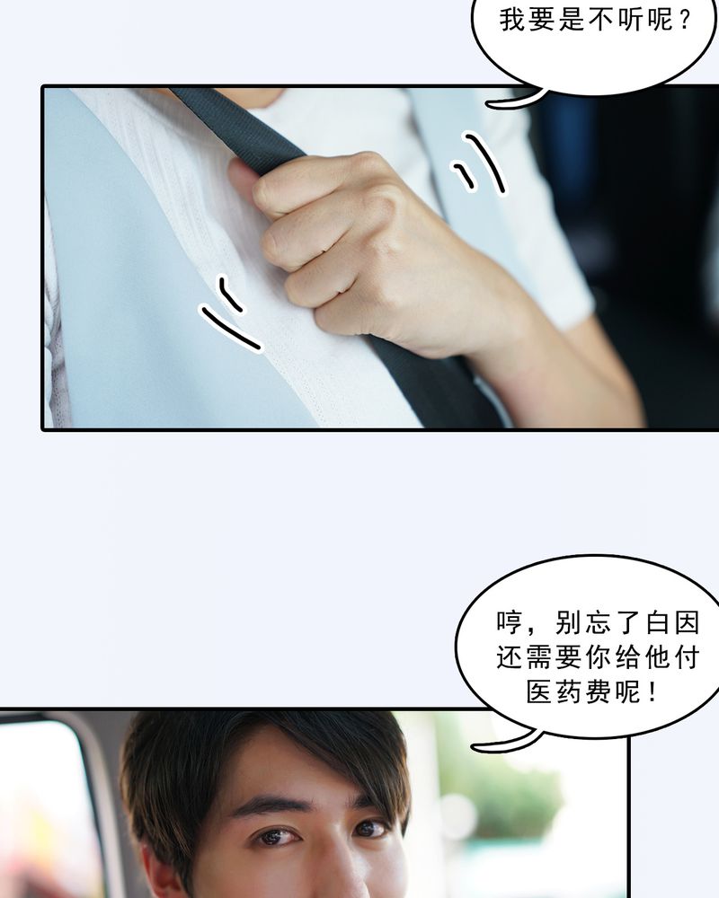 第14章：18