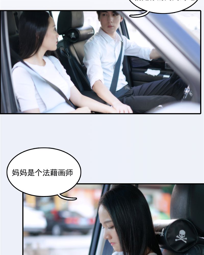 第27章：1