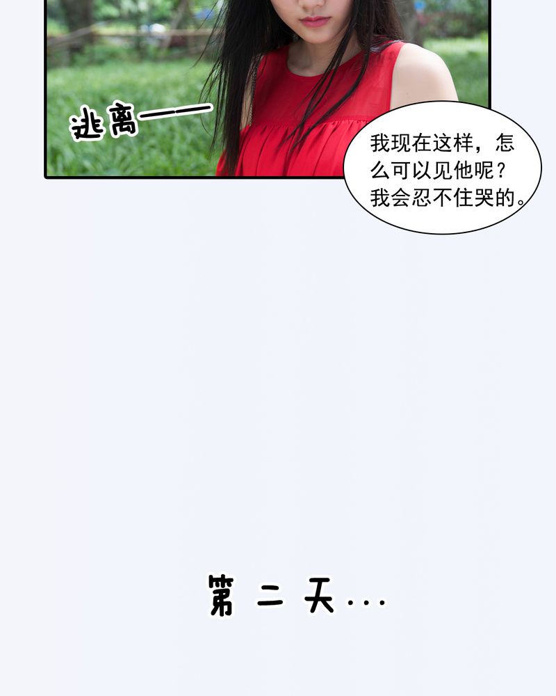第14章：12