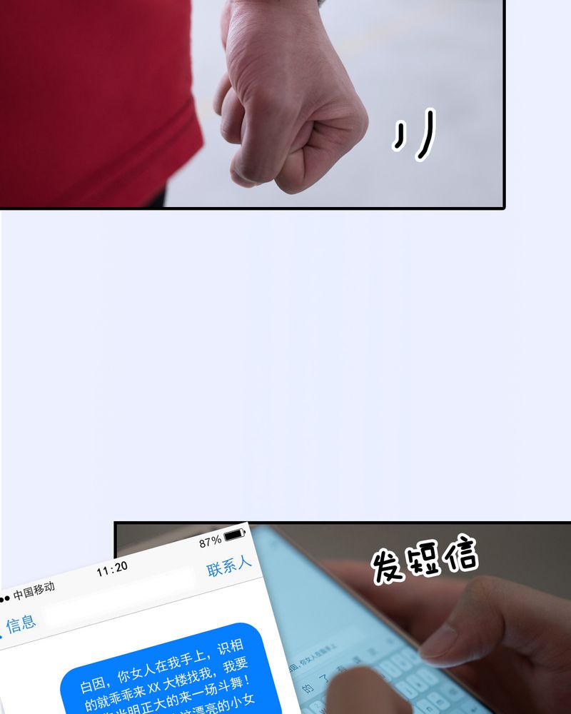 第16章：16