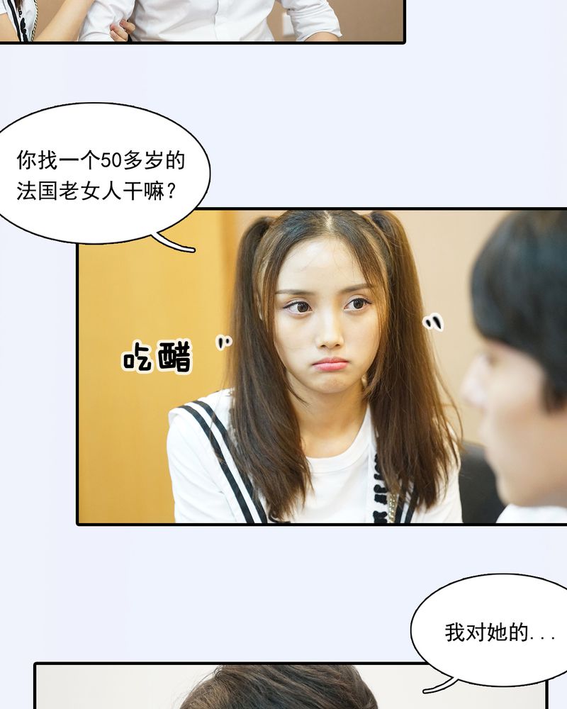 第7章：12