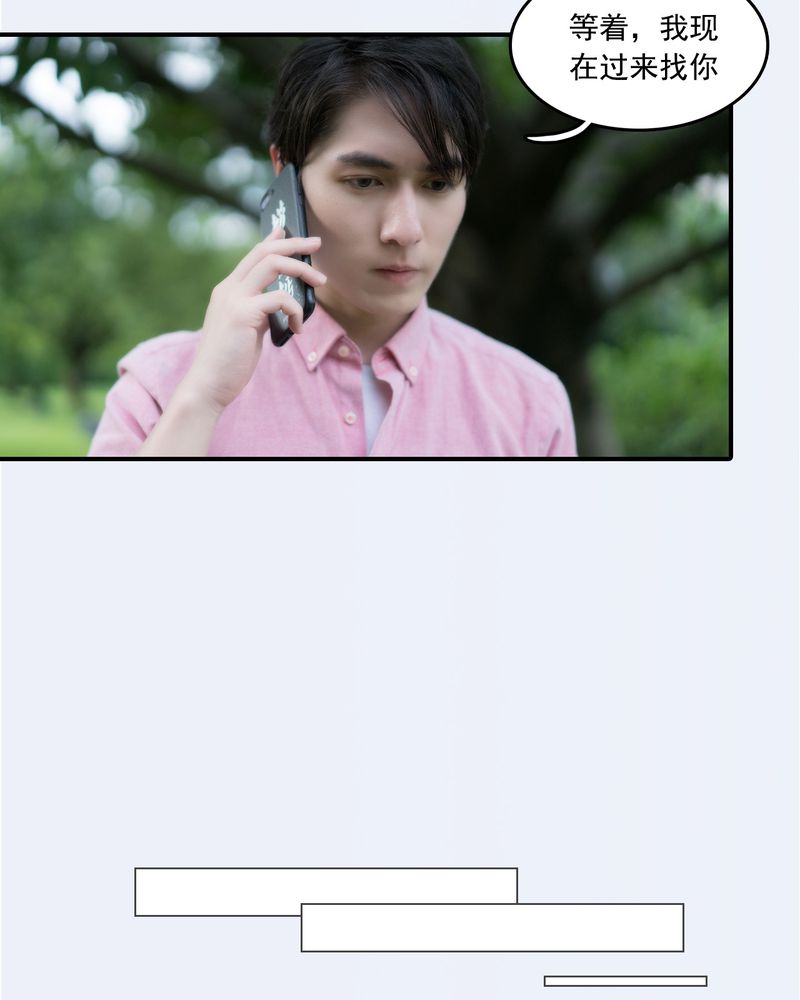 第24章：3