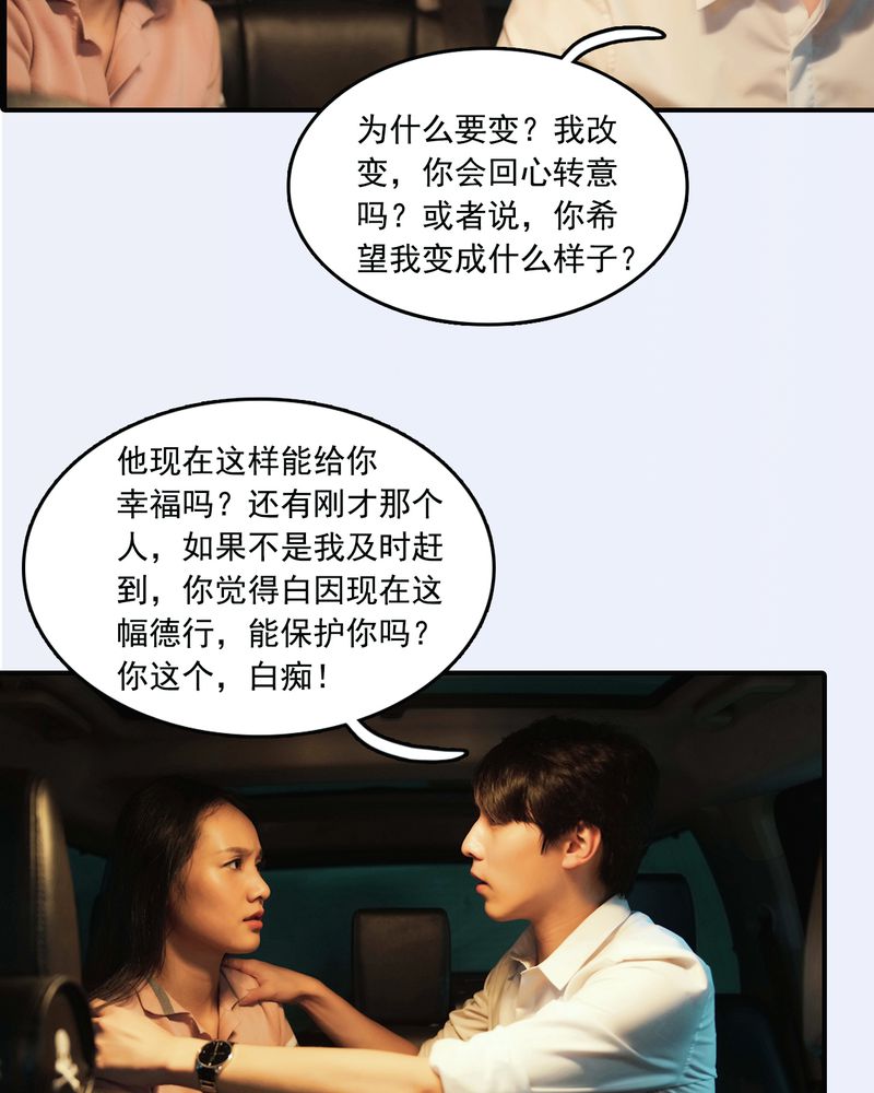 第12章：8