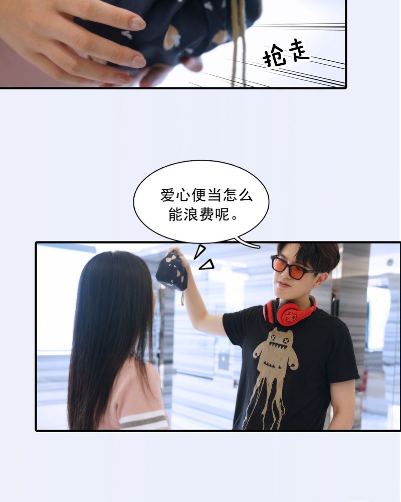 第3章：15