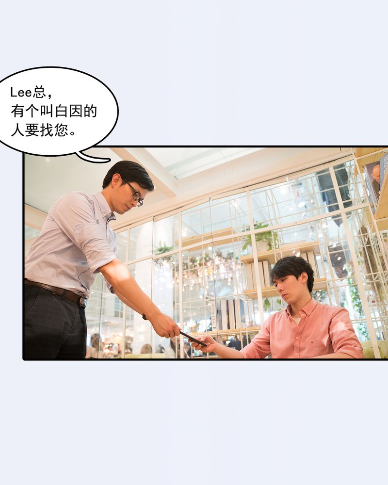 第30章：4