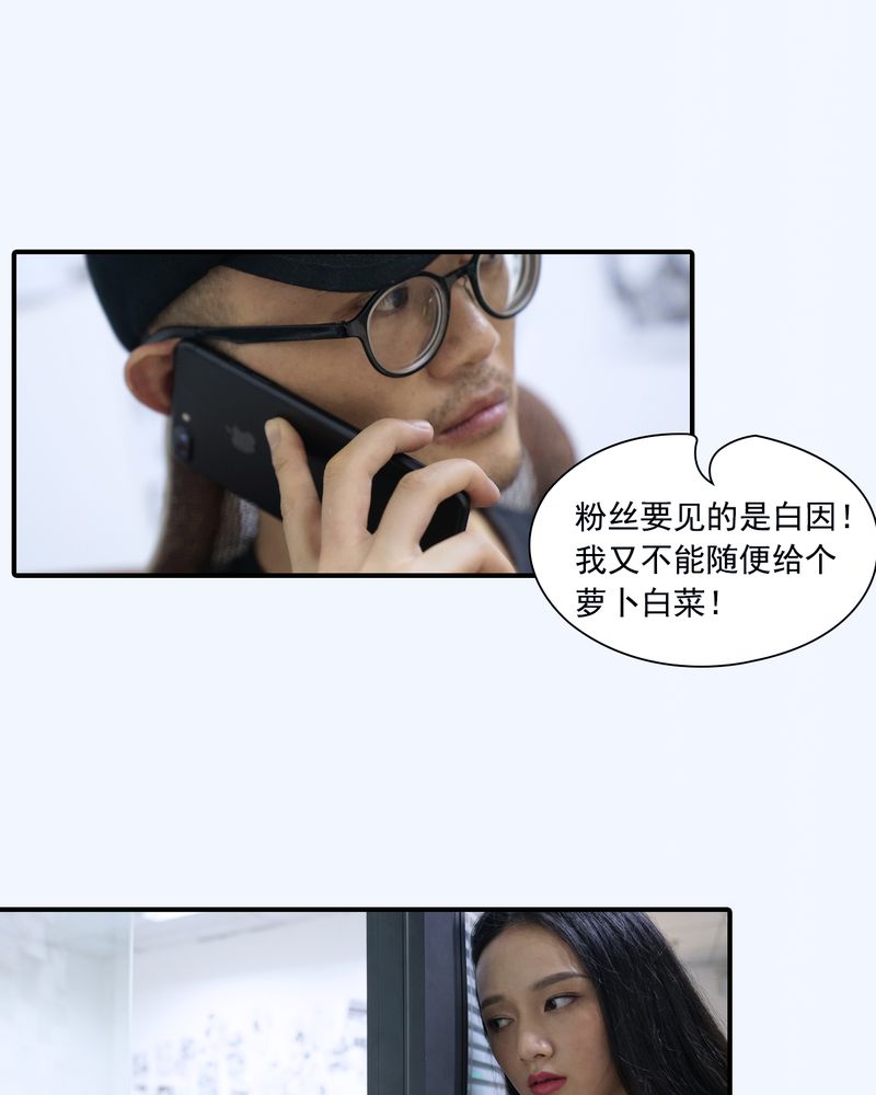 第9章：7