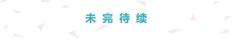 第24章：25