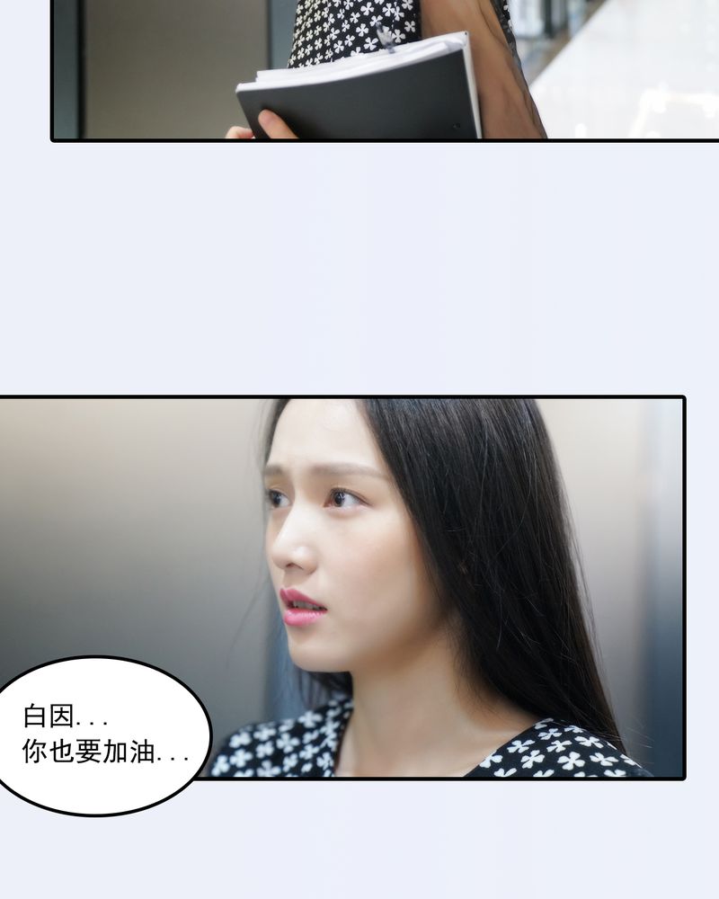 第21章：5