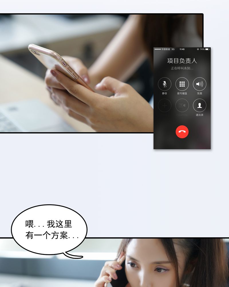 第21章：1