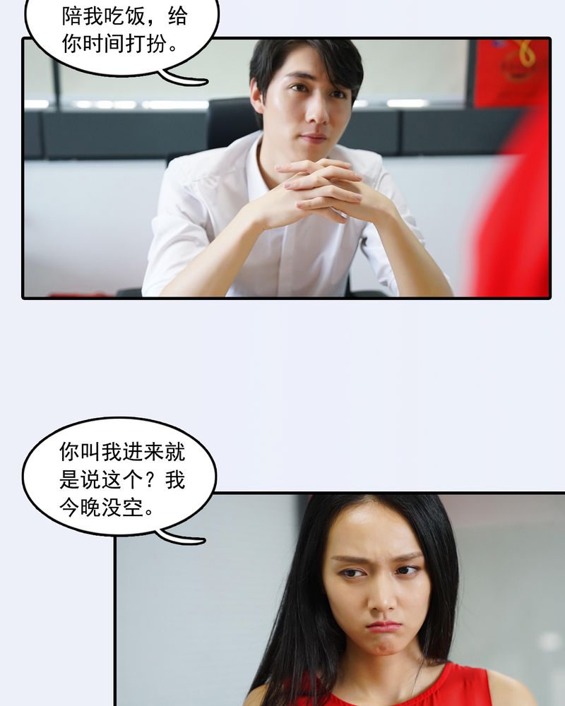 第15章：5