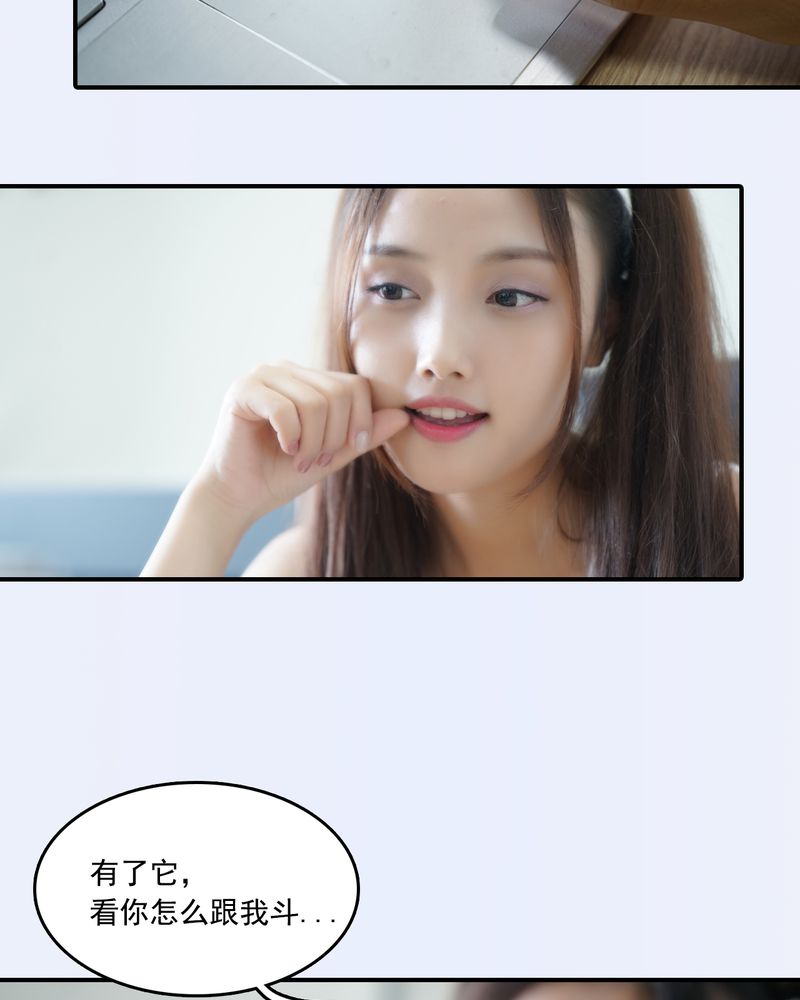 第20章：18