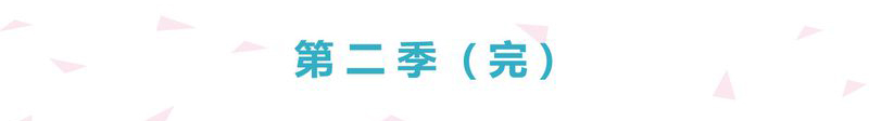 第30章：26