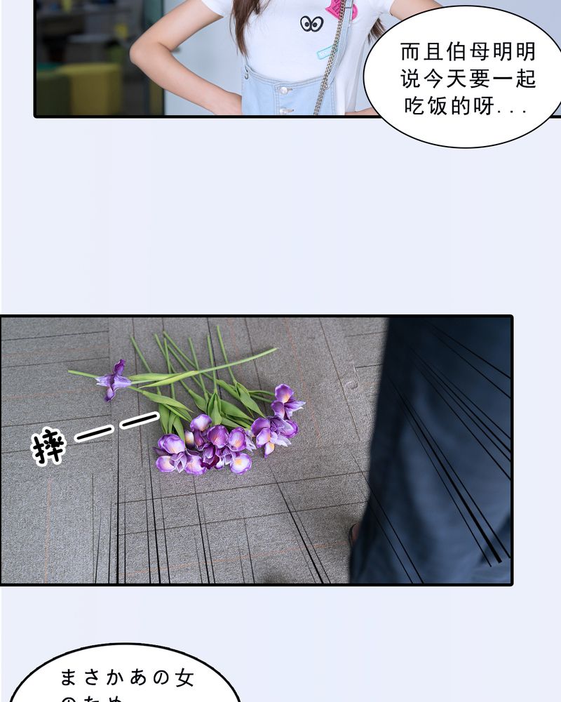 第11章：16