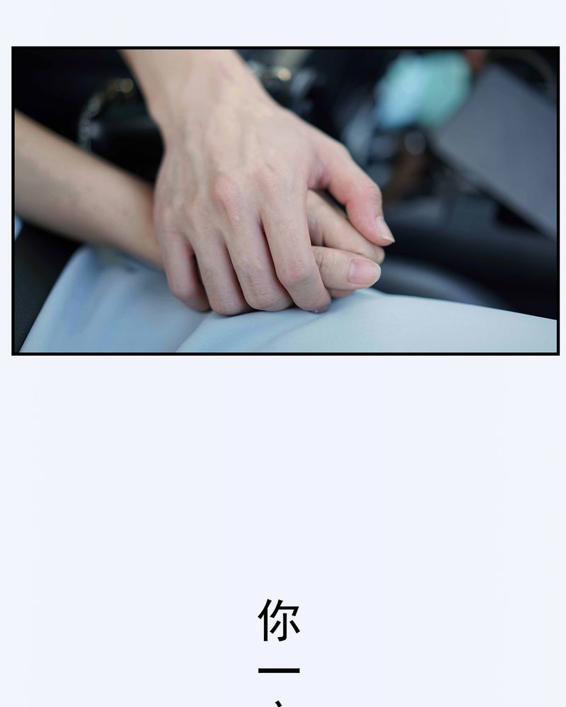 第14章：21