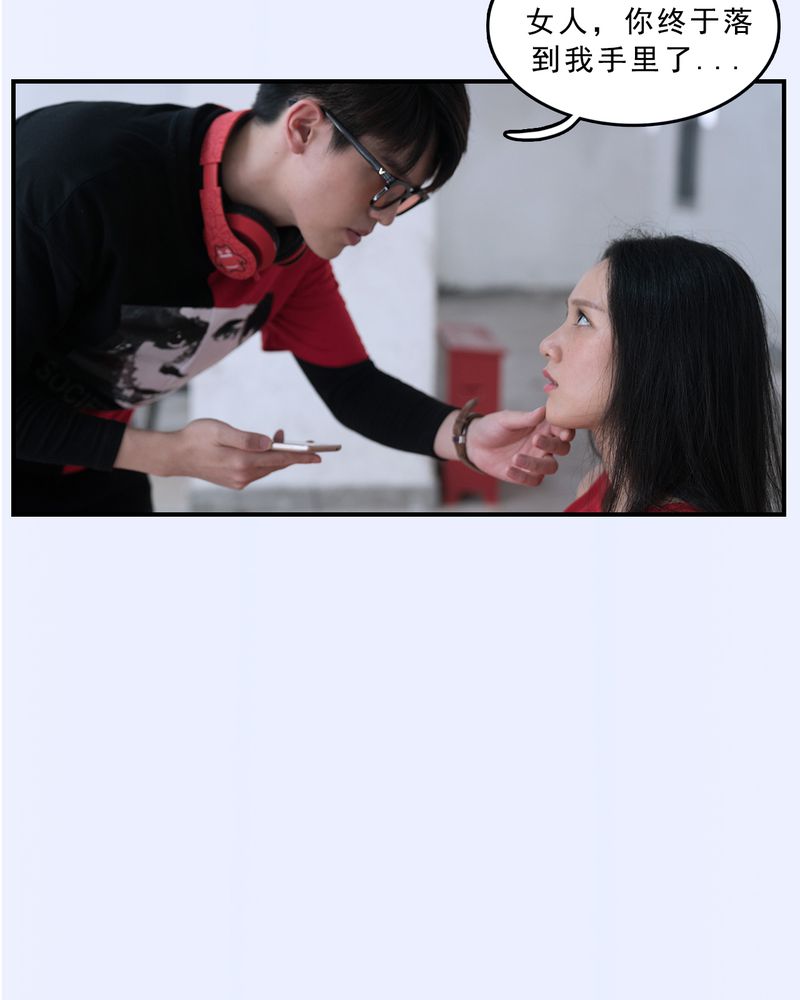 第16章：20