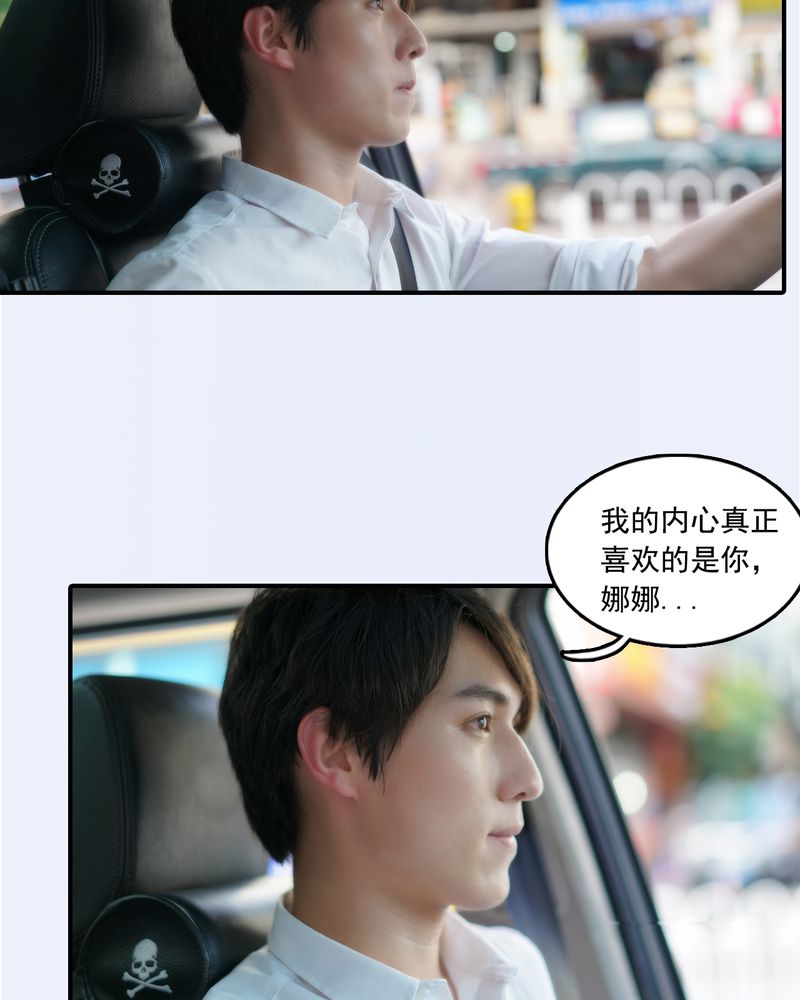 第25章：18