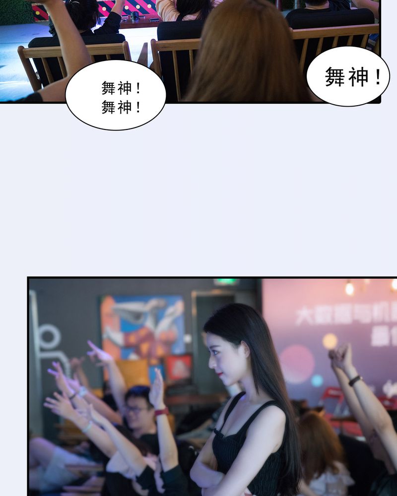 第19章：18