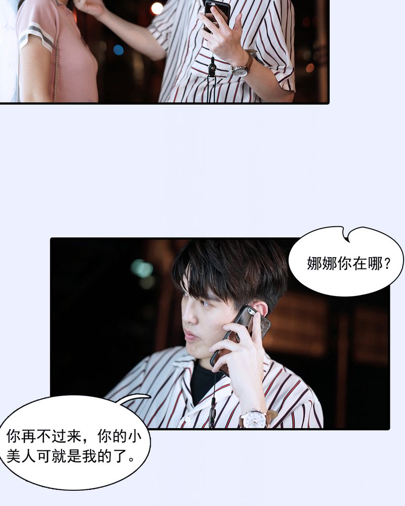 第10章：8