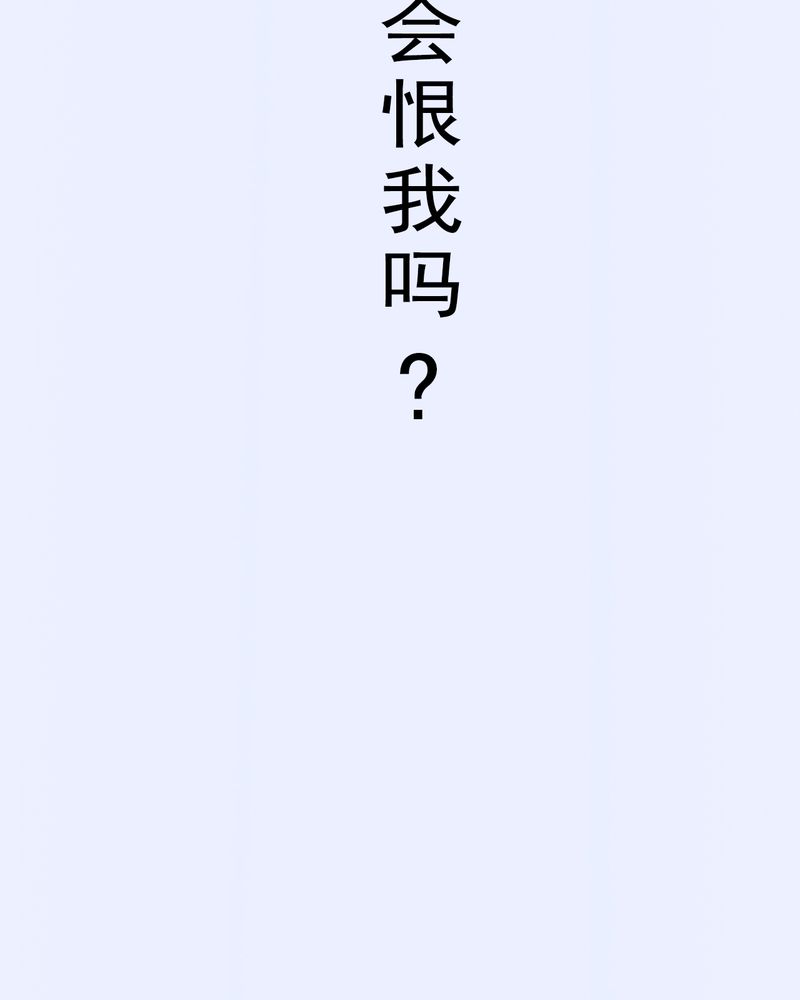 第13章：18