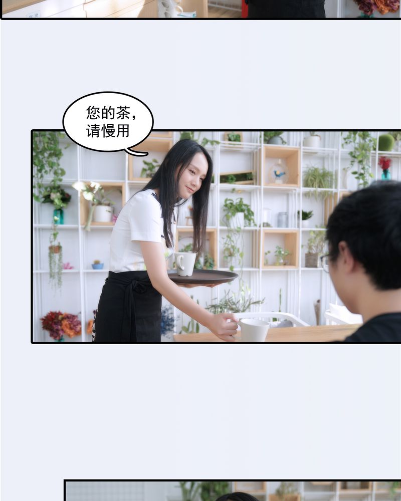 第23章：2