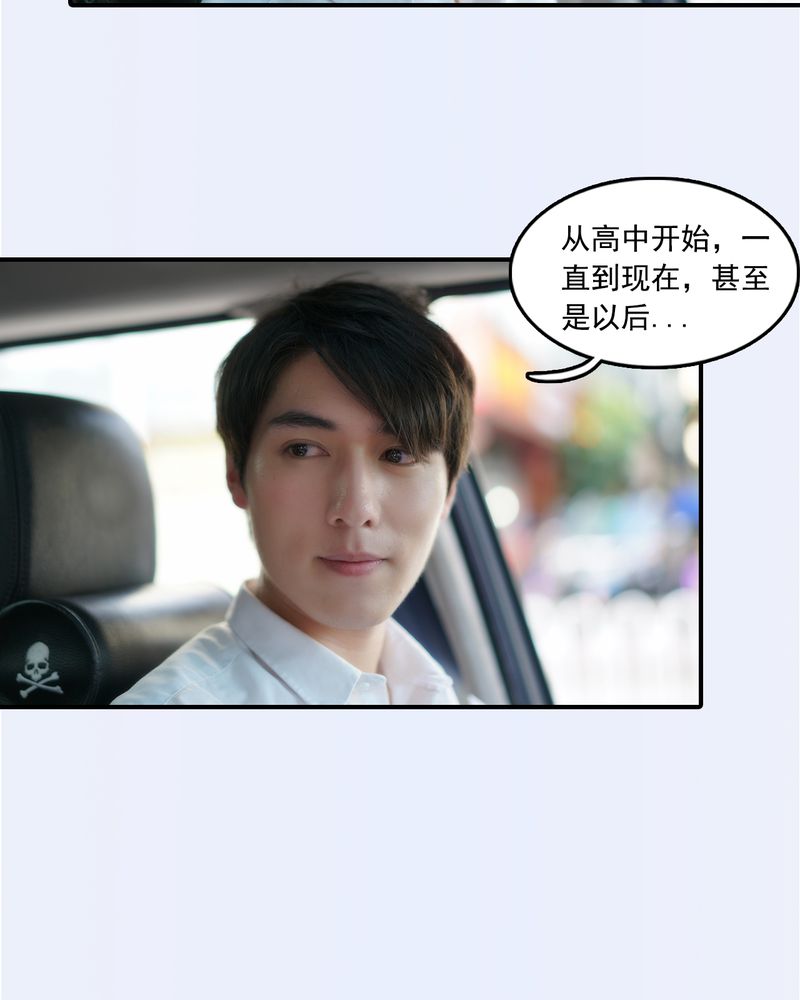 第25章：19