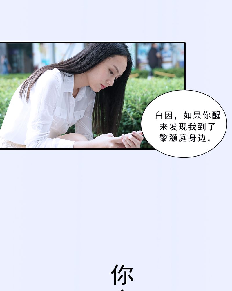 第13章：17