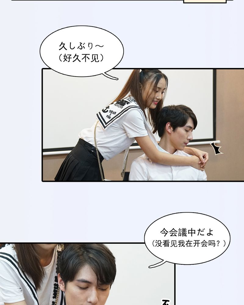 第7章：9