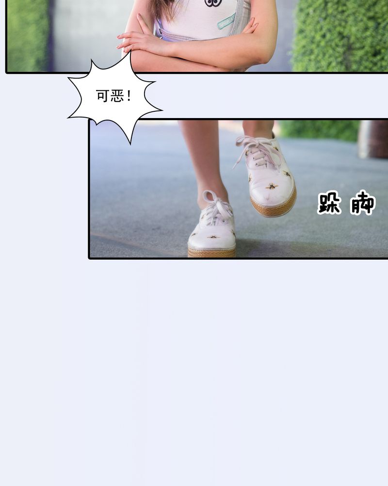 第20章：11