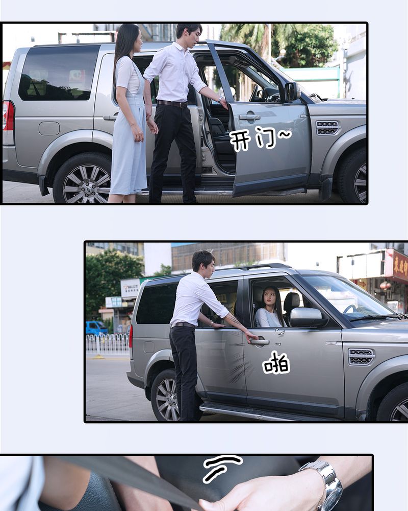 第24章：21