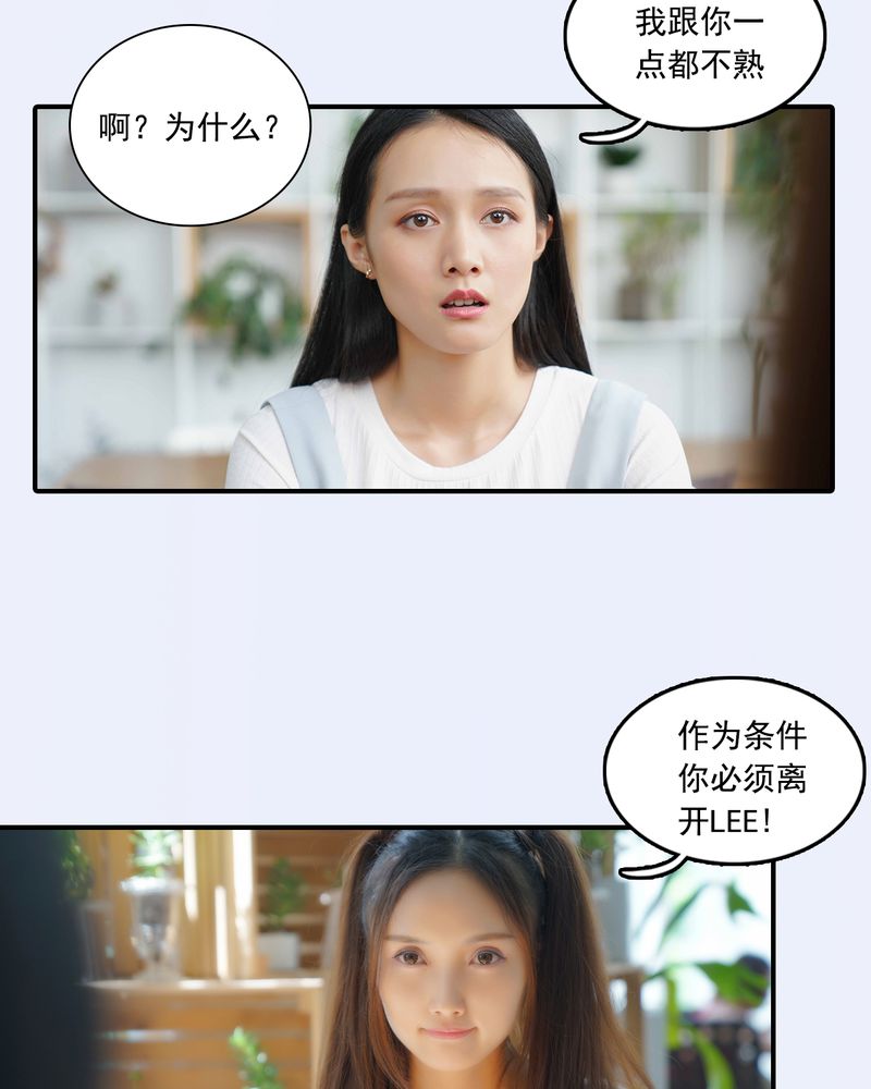 第22章：16