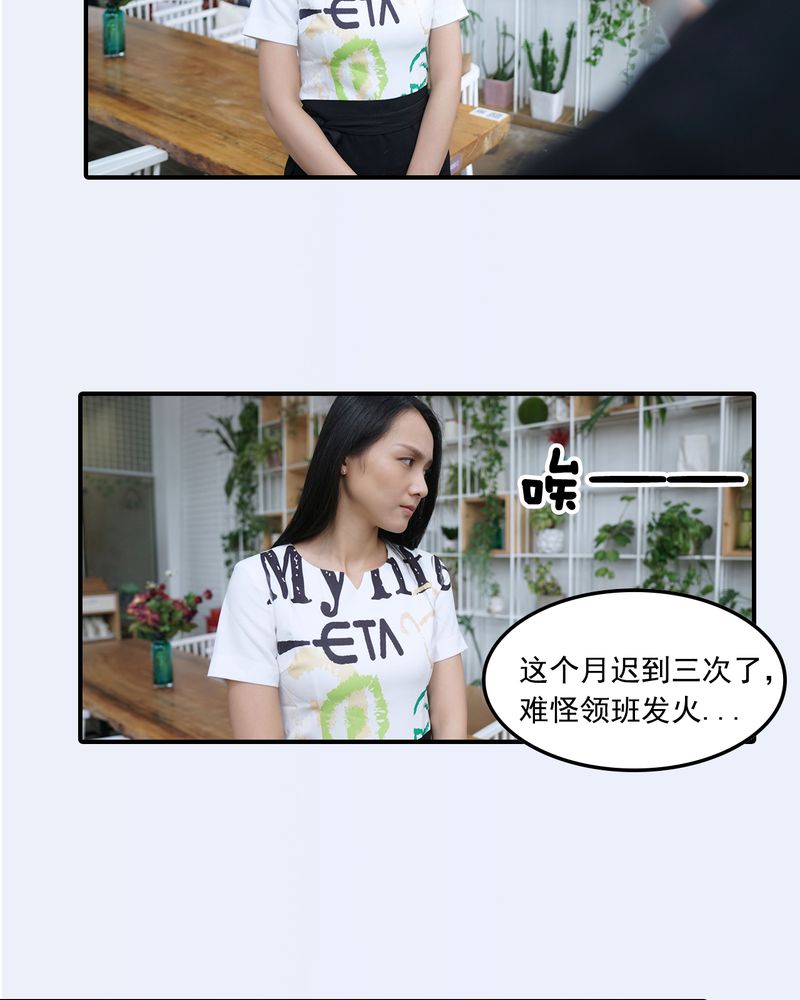 第6章：9