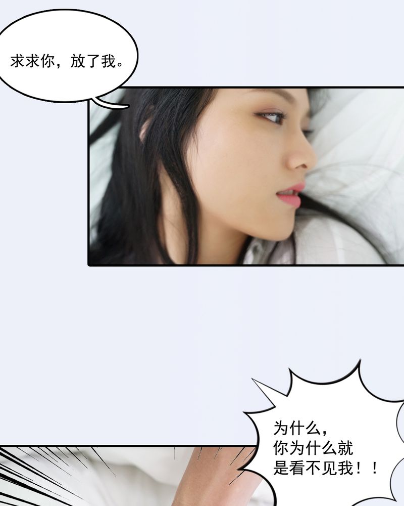 第29章：4