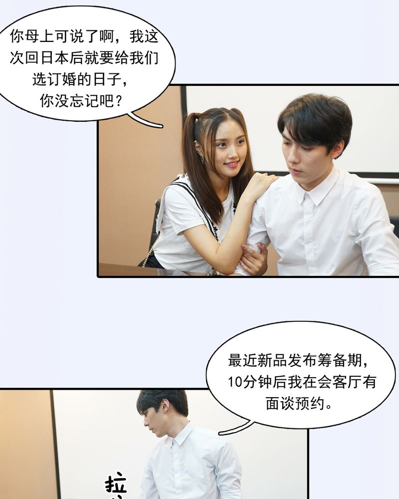第7章：14