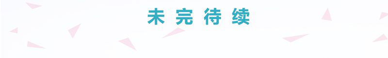 第11章：19