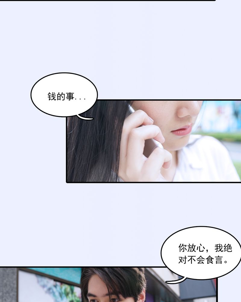 第13章：9