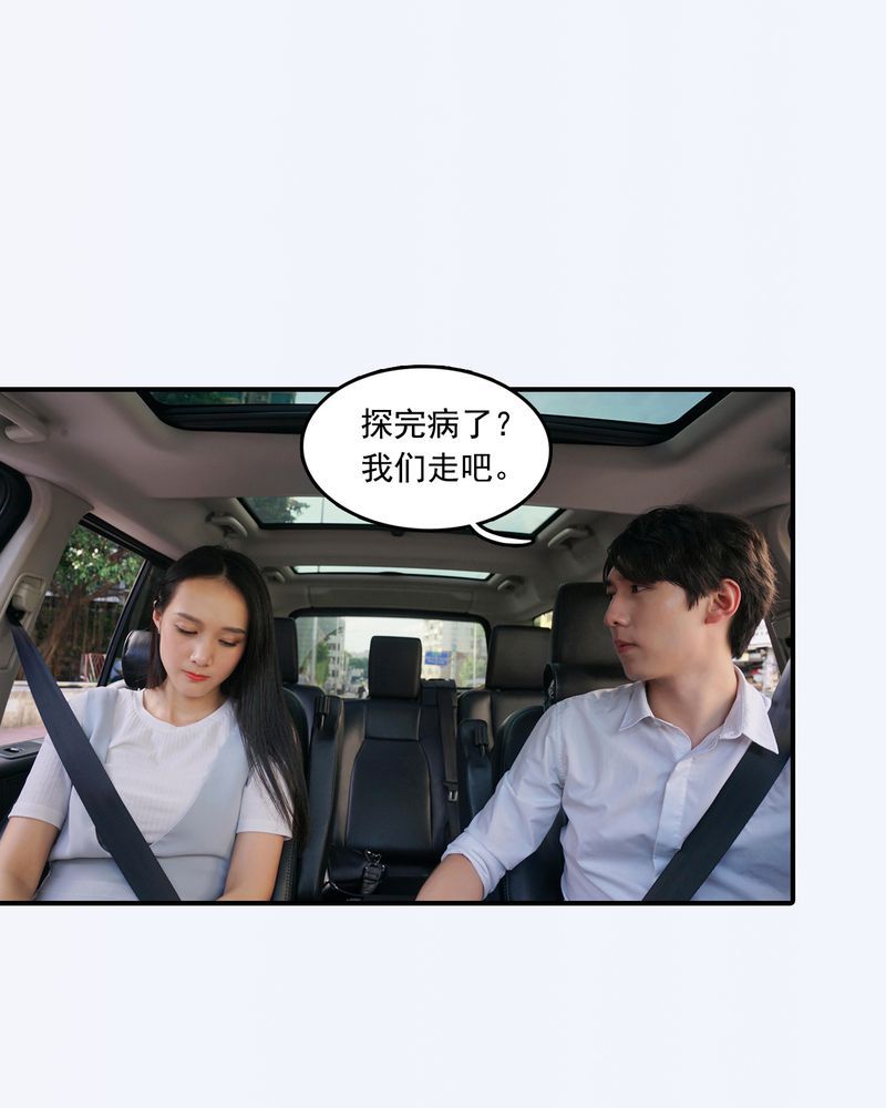 第14章：13