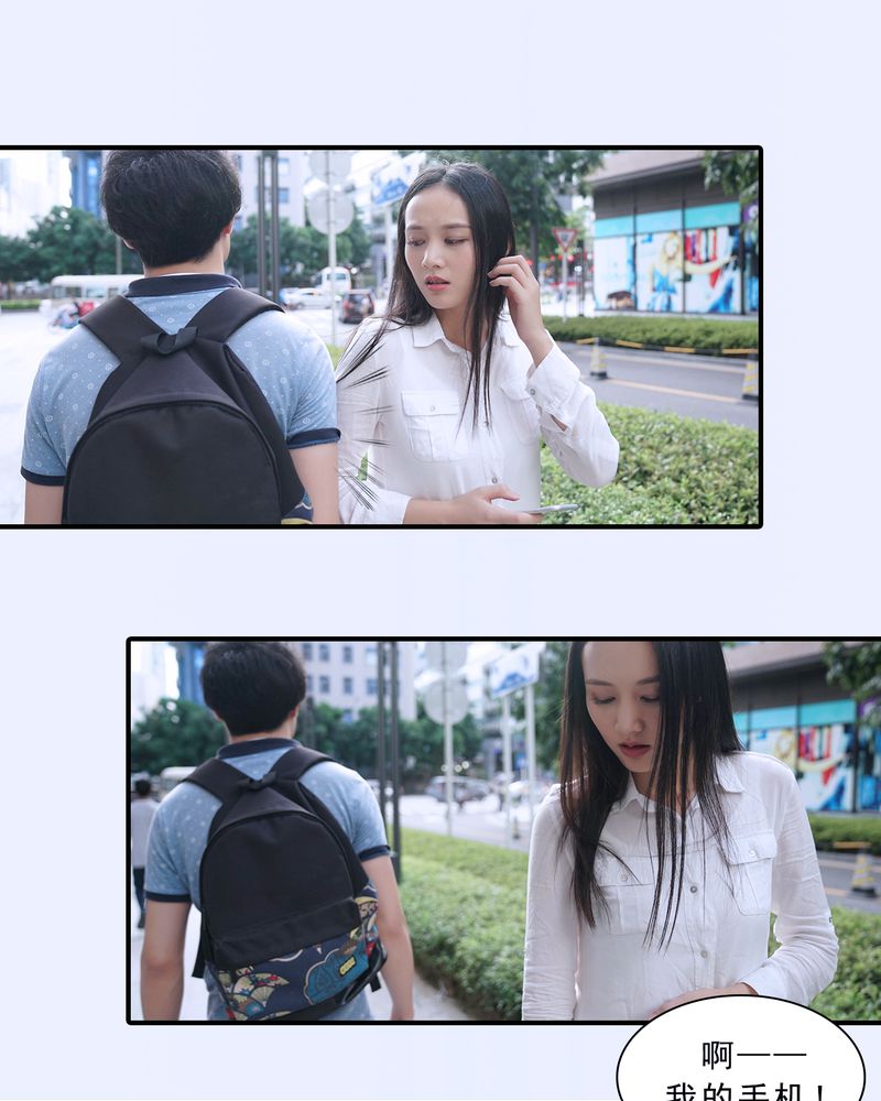第13章：14