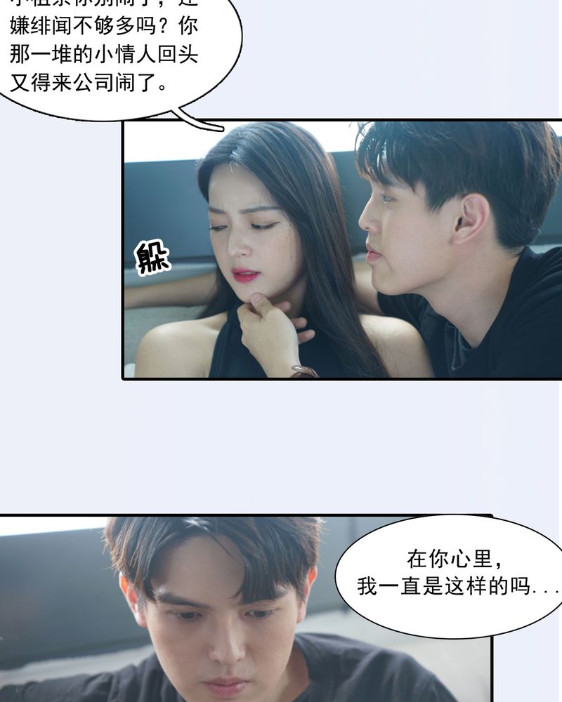 第3章：9