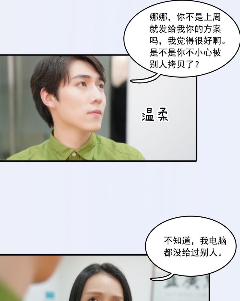 第21章：14