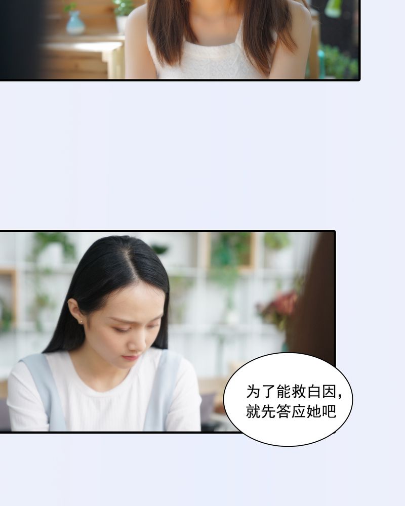第22章：17